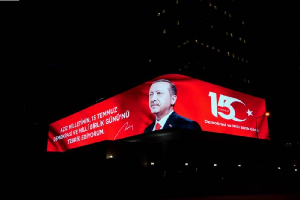 Cumhurbaşkanı Erdoğan'ın mesajı dijital gösterimde